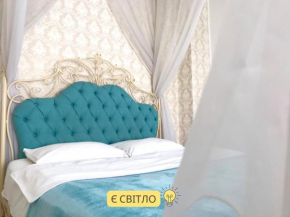 ROMANTIC Apartments - центр Львова , с видом на город